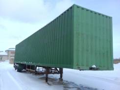 ОдАЗ 9370. Полуприцеп, 25 000 кг.