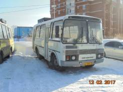 ПАЗ 32054. Па3 -32054, 4 670 куб. см., 23 места