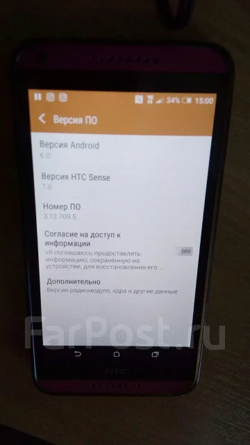 HTC Desire 816. �/� ����