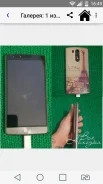 LG G3. �/�