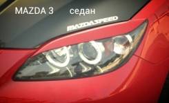 Накладка на фару. Mazda Mazda3. Под заказ