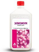 Мыло жидкое с антисептическим эффектом «Элизиум» 1 л.