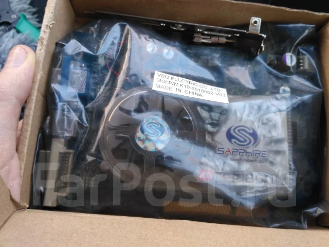 Radeon X1650 ����