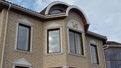 Фасадные работы. Под заказ