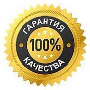 Чехлы для гидроциклов.