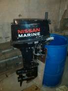 Nissan Marine. 30,00 л.с., 2х тактный, бензин, нога S (381 мм), Год: 2009 год