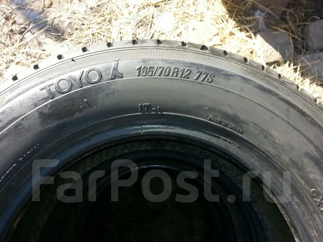 Toyo 310. ������, �/�, ����� 10 % ����