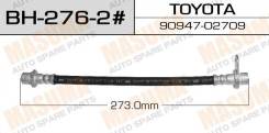 Шланг тормозной. Toyota Corona, CT215, CT216, ST215 Toyota Caldina, ST215, ST195, CT216 Toyota Carina, ST215, CT216, CT215 Двигатели: 3SFE, 2CT, 3CTE