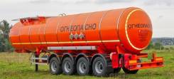 Сеспель SF4B32. цистерна полуприцеп (32м3, 4-х осный, темные нефтепрод), 32,00 куб. м.