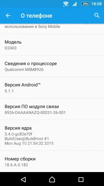 Sony Xperia M2 Aqua. �/� ����