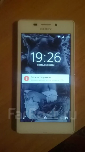 Sony Xperia M2 Aqua. �/� ����