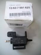 Клапан. BMW X6, E71 BMW 7-Series, F02, F01, E71