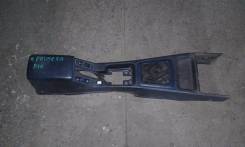 Подлокотник. Nissan Primera, P10