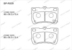 Колодка тормозная дисковая. Lexus: IS250, IS350, GS300, IS300, GS430, IS220d, GS460, GS450h Toyota: GS300, IS250, Mark X, GS30, IS300, Celica, Reiz, G...