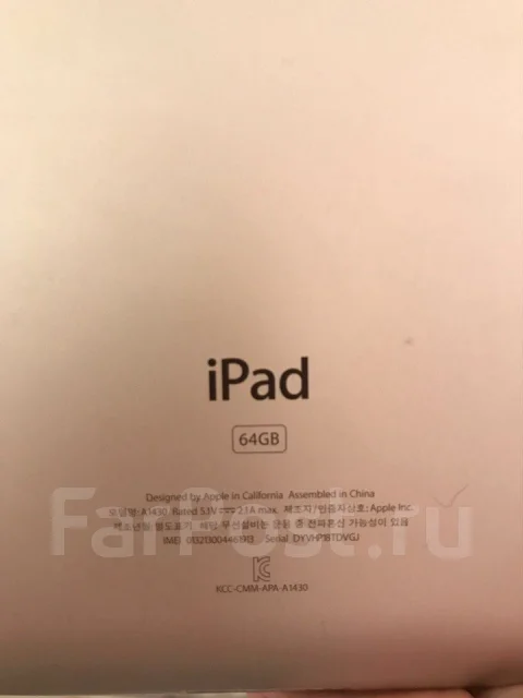 Apple iPad 3 Wi-Fi+Cellular 64Gb ����