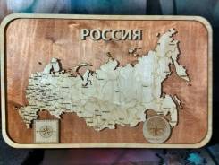 Карты.