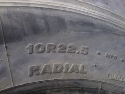Bridgestone 738V. ������, �/�, ����� 5�%