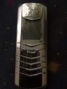 Vertu Signature. / 