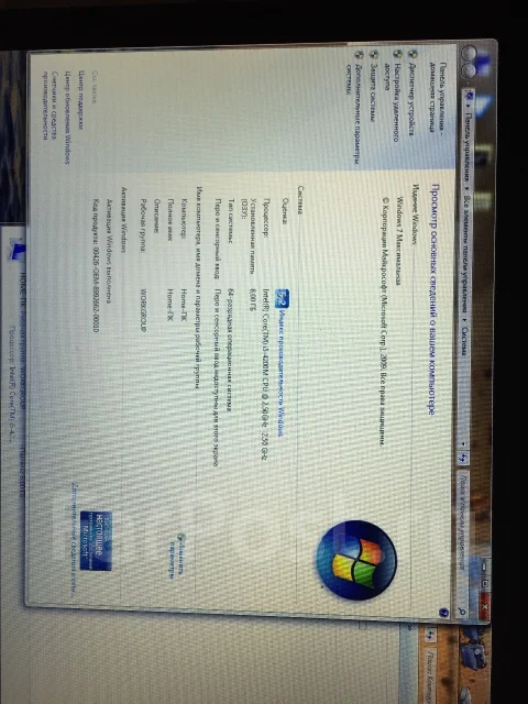 V-lazer. 17.3", 2,5����, ��� 8 ��, ���� 500���, WiFi: 1 ����