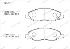 Колодка тормозная. Nissan: Cube, Bluebird Sylphy, Tiida, March, Cube Cubic, Tiida Latio, Wingroad Двигатели: CR14DE, HR15DE, MR20DE, MR18DE, CR12DE, C...