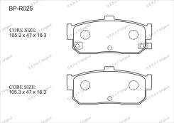 Колодка тормозная дисковая. Nissan: Maxima, 100NX, Pulsar, Almera, Sunny Двигатели: VQ30DE, VE30DE, VQ20DE, SR20DE, SR20DET, GA14DE, CD20, GA16DE