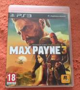 Игры для Sony PlayStation 3.