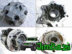 Хаб механический. Suzuki Jimny, SJ40, JB43, JA71C, JA12V, JA12W, JA11V, JA22W, JA51W, JA71V, JA51V, SJ40V, JB23W, JB33W, JB43W, JB31W, JB32W, JA51C, J...