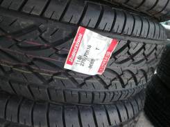 Bridgestone Dueler H/P D680. Летние, без износа, 4 шт
