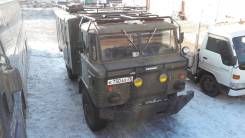 ГАЗ 66. Продам , 4 200 куб. см., 3 000 кг., 4x4