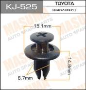 Клипса KJ525 MASUMA