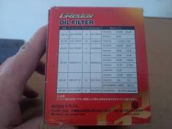 Фильтр масляный. Nissan: Expert, Caravan / Homy, Bluebird, Dualis, Exa, Caravan, Note, Wingroad, Stagea, Crew, Maxima, Homy Elgrand, Leopard, Ambulanc...