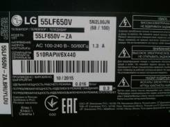 LG. больше 46" LCD (ЖК)