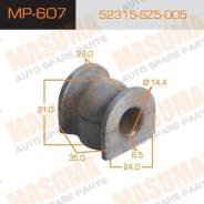 Втулка стабилизатора MP607 MASUMA (30336)