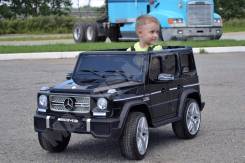 Электромобили.