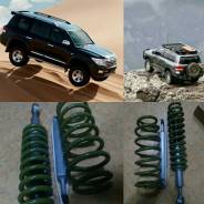 Комплект увеличения клиренса. Toyota Land Cruiser, UZJ200W, GRJ200, URJ200, URJ202, UZJ200, VDJ200 Двигатели: 1VDFTV, 1URFE, 3URFE, 1GRFE, 2UZFE