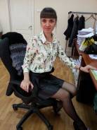 Специалист по работе с населением. Высшее образование, опыт работы 1 год