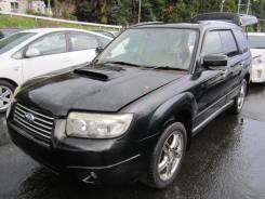 Subaru Forester. SG5, EJ205