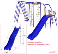 Игровые модули. Под заказ