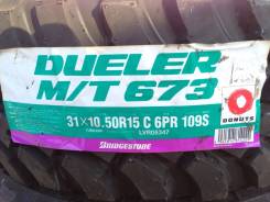 Bridgestone Dueler M/T. Грязь MT, без износа, 4 шт