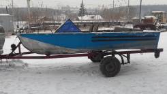 Воронеж. Год: 1985 год, длина 4,00 м., двигатель подвесной, 30,00 л.с., бензин