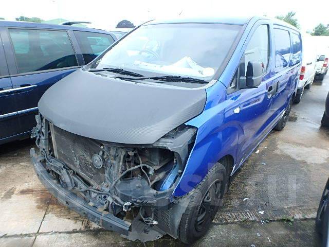 Хендай н1 как разобрать печку Ручку салона Хендай Н1 2007, 2008, 2009, 2010, 2011, 2 поколение купить в Костро