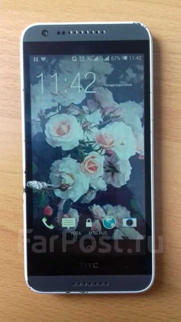 HTC Desire 620G Dual Sim. �/� ����
