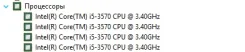 Intel Core i5-3570 ����