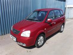 Фонарь задний правый KIA Carens 2 2004 в Воронеже Фонарь задний правый KIA CARENS 2 2004