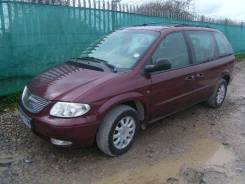 Chrysler Voyager