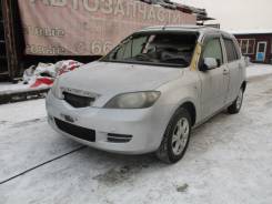 Mazda Demio. DY3W, ZJ