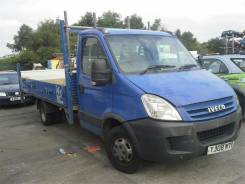 Крыльчатка вискомуфты (диз) IVECO DAILY 4 (29C-40C) Sparka