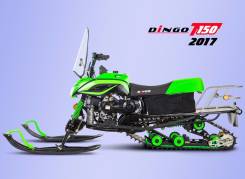Irbis Dingo T150. исправен, есть птс, без пробега
