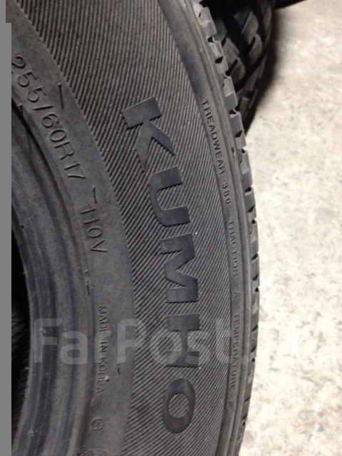 Kumho Ecsta DX. ������, �/�, ����� 10 % ����