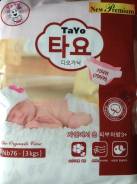 Tayo. 0-5 кг 76 шт